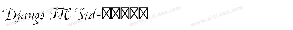 Django ITC Std字体转换